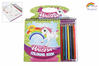 LIBRO PARA COLOREAR UNICORNIO