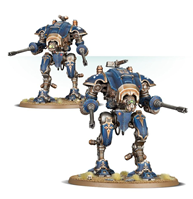 IMPERIAL KNIGHTS: CABALLEROS ARMIGER   HELVERIN ARMIGER