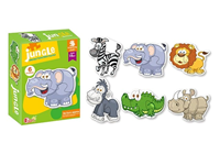 PUZZLE ANIMALES SALVAJES