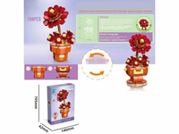BLOQUES DE FLORES EN MACETA (186PZAS)
