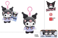KUROMI PELUCHE 12CM COLGANTE 