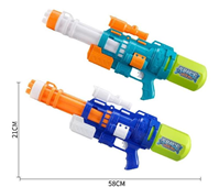 Pistola de Agua 60 cm Presión 